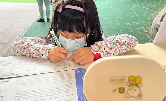 螢幕擷取畫面 2026-01-11 121743