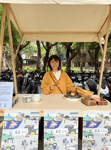 螢幕擷取畫面 2026-01-11 121756