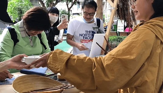 螢幕擷取畫面 2026-01-11 121804