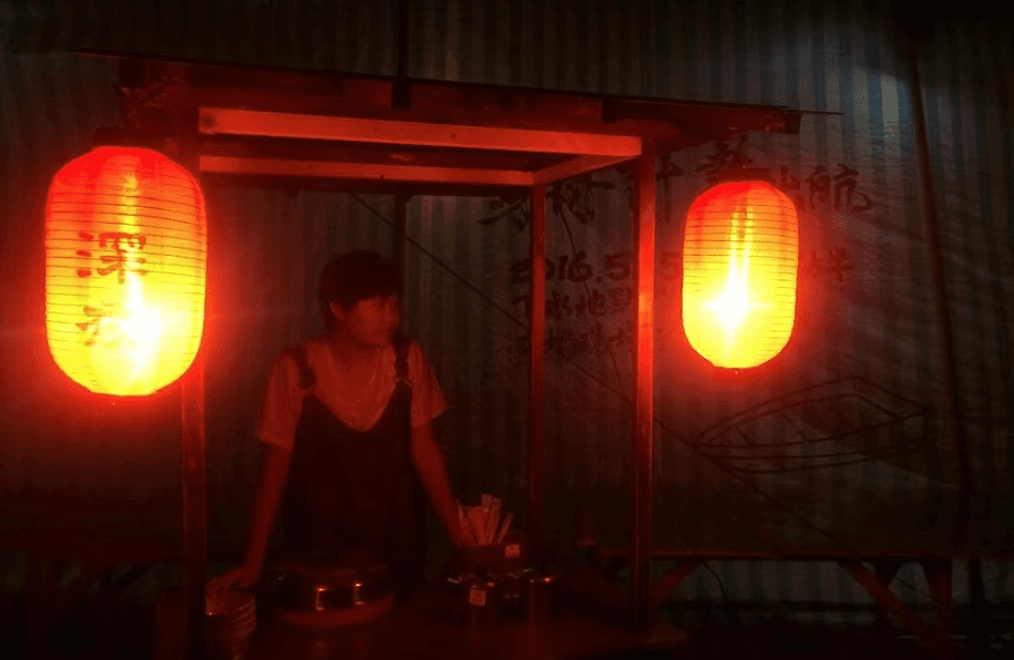 螢幕擷取畫面 2026-01-11 121811