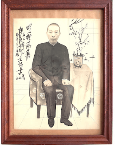 螢幕擷取畫面 2026-01-11 125036