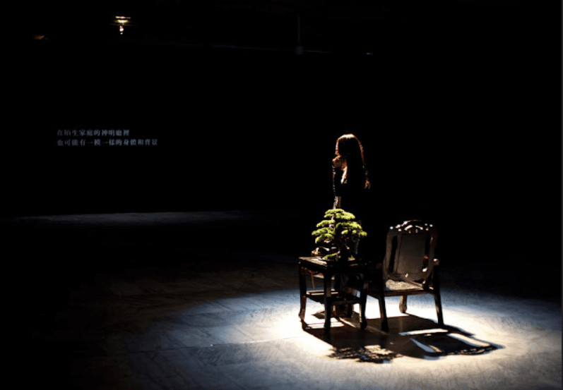 螢幕擷取畫面 2026-01-11 125045