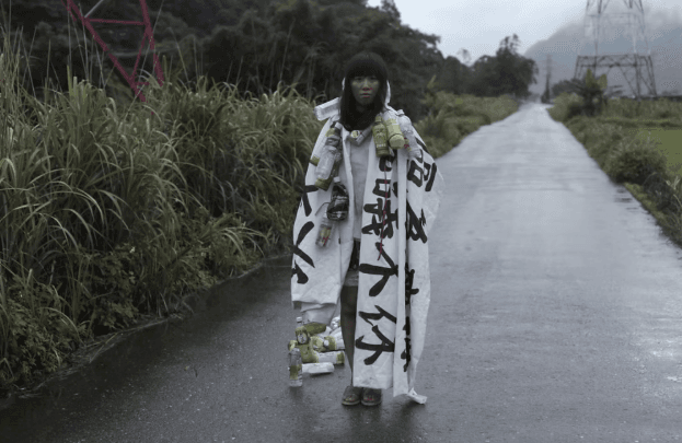 螢幕擷取畫面 2026-01-20 181805