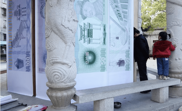 螢幕擷取畫面 2026-01-20 182813