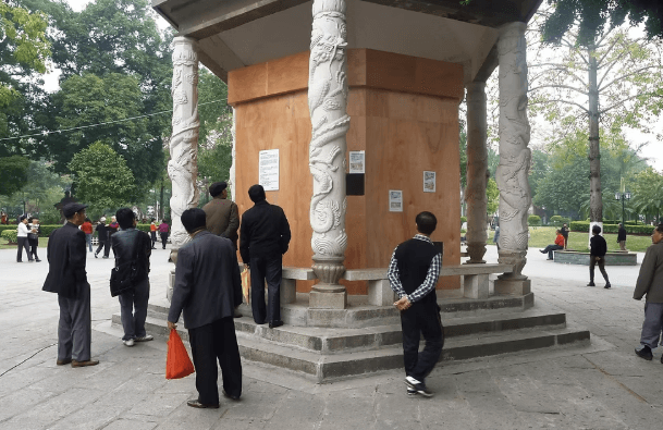 螢幕擷取畫面 2026-01-20 182816