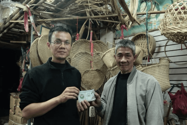 螢幕擷取畫面 2026-01-20 182820