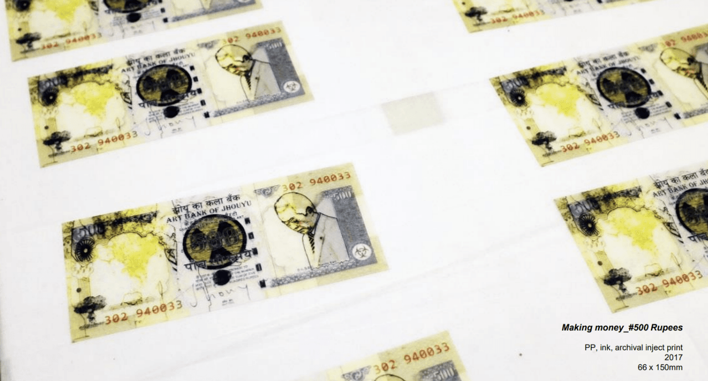 螢幕擷取畫面 2026-03-08 150051