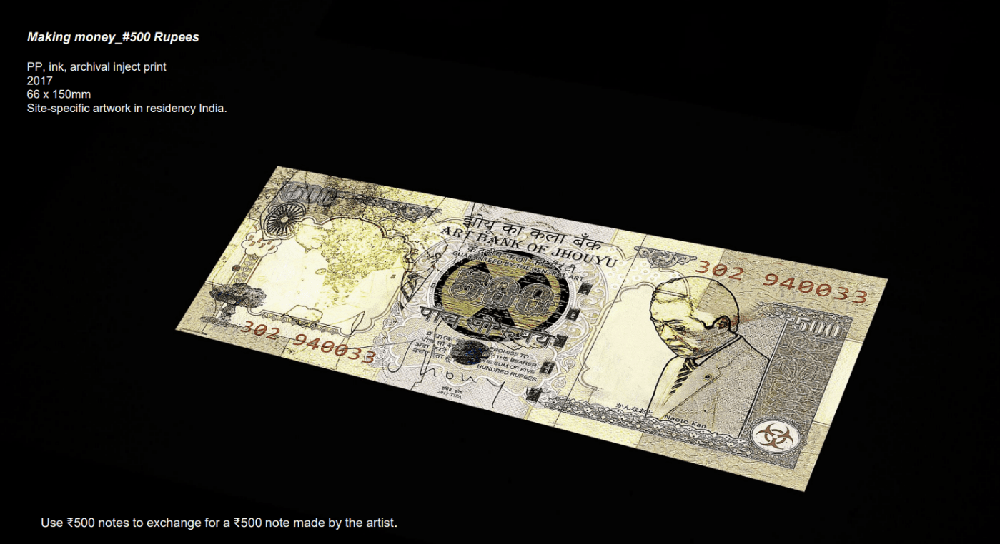 Making money_#500 Rupees