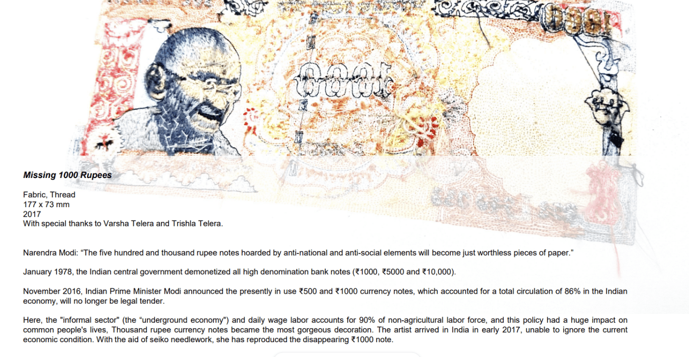 螢幕擷取畫面 2026-03-08 150118