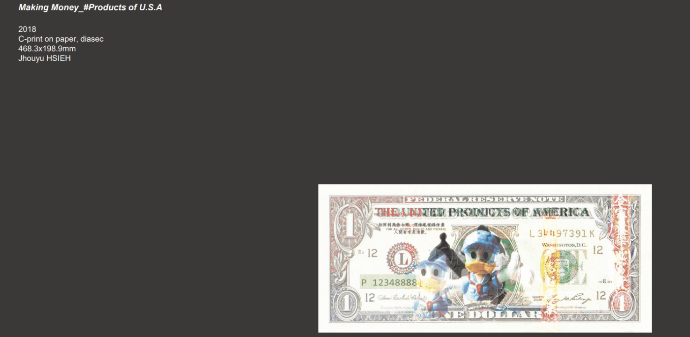 Making Money_#Products of U.S.A