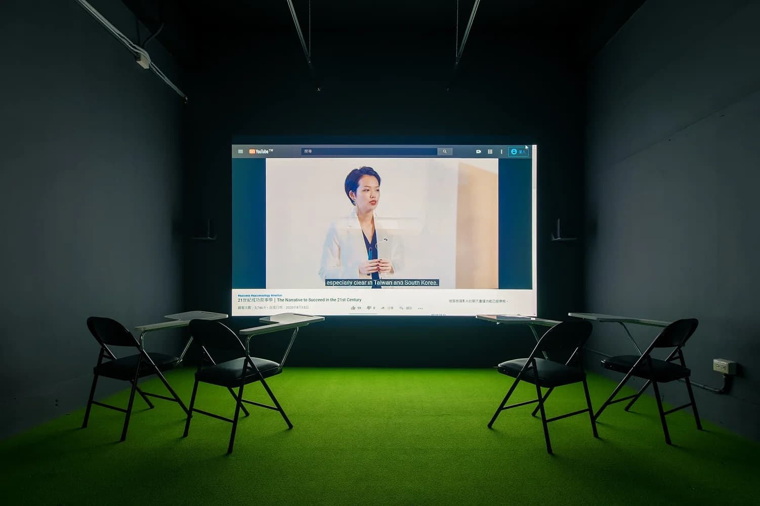 魚尾獅是何時絕種的？21世紀成功敘事學-07