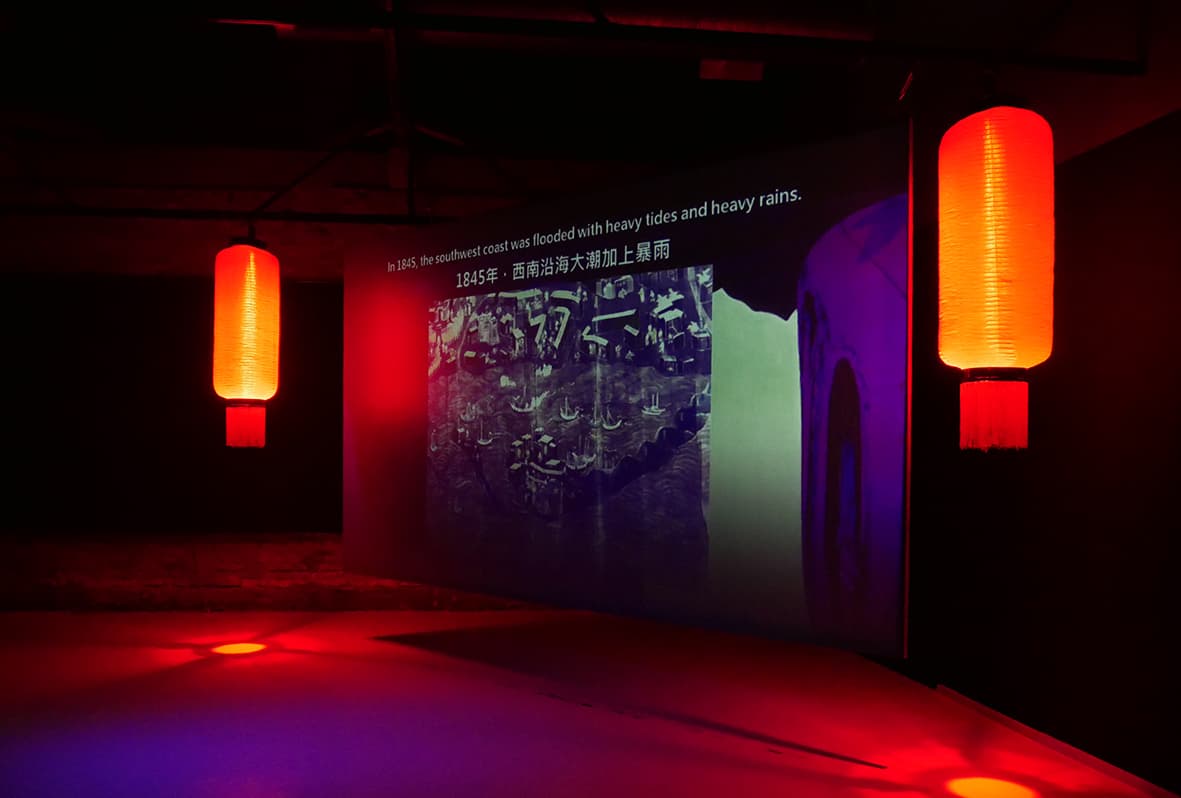 黑水、海吼與珍珠穴 (3)