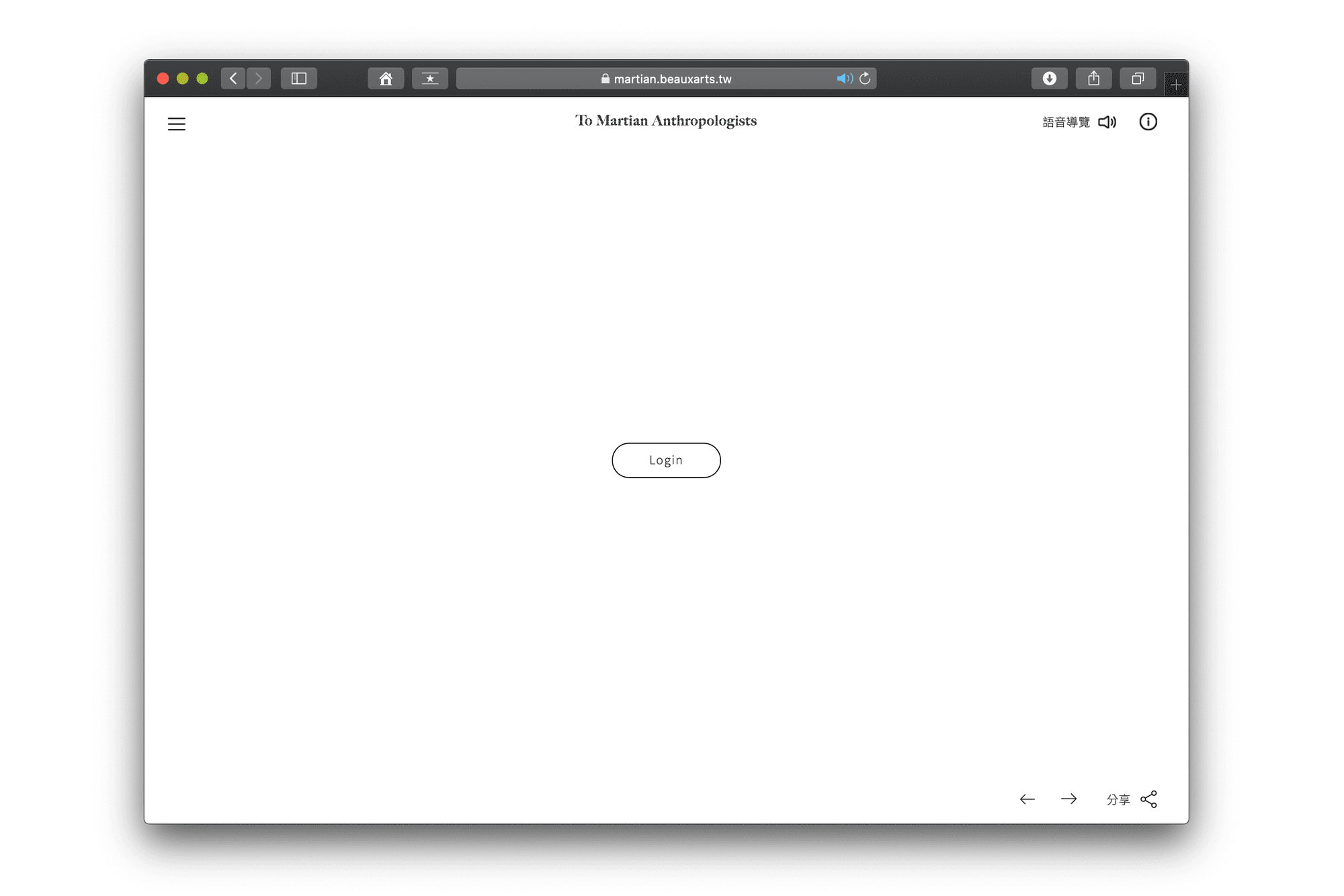 -2021-01-09-23.40.42