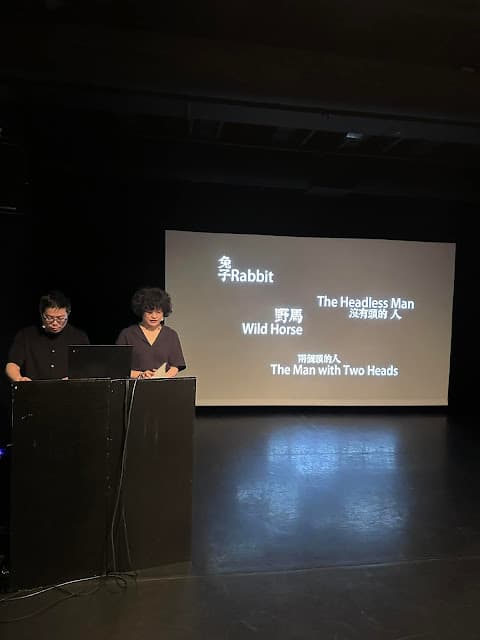 動物園假說：講述表演