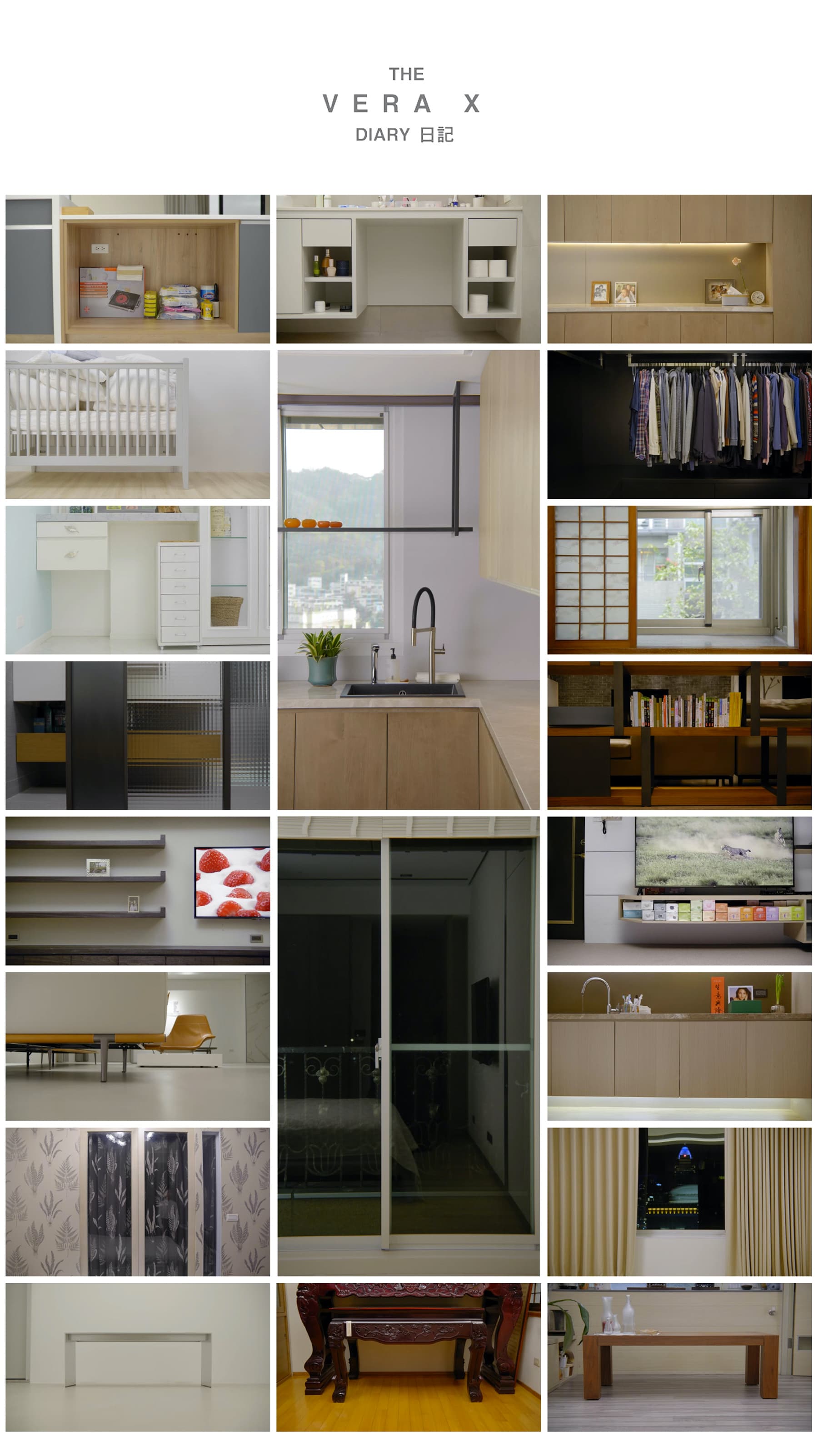Vera X Diary Index
