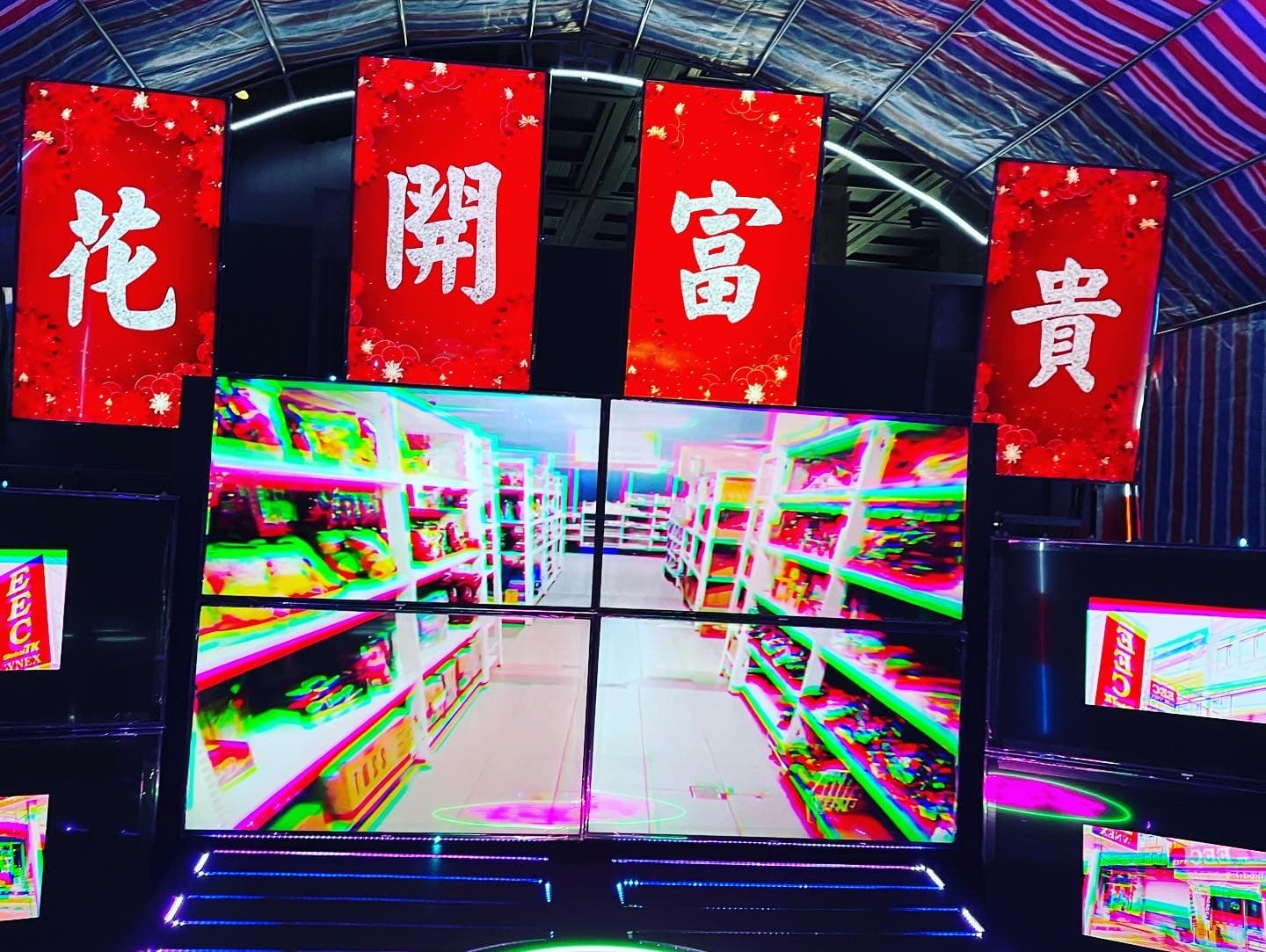 09ABC27C-5197-4C43-8E1F-94A4CE03FB76