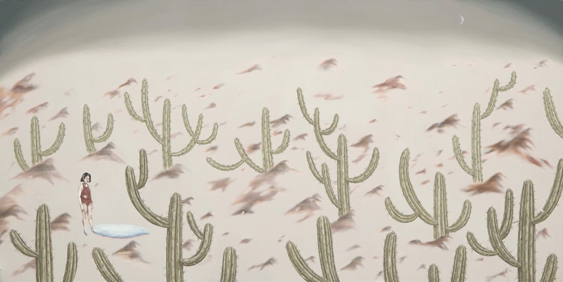 懸而未解的期待