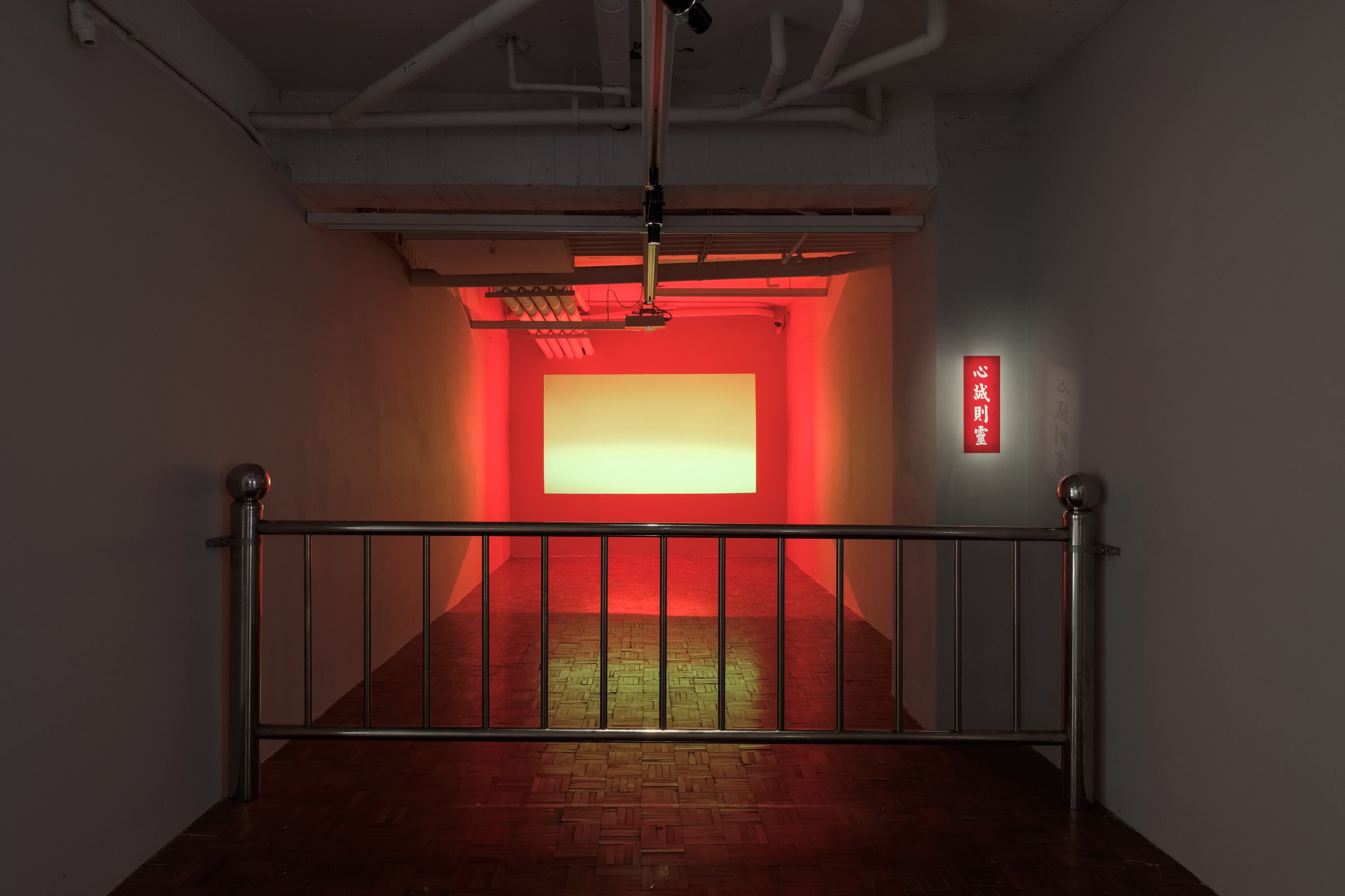 190920165350 mini sRGB網路