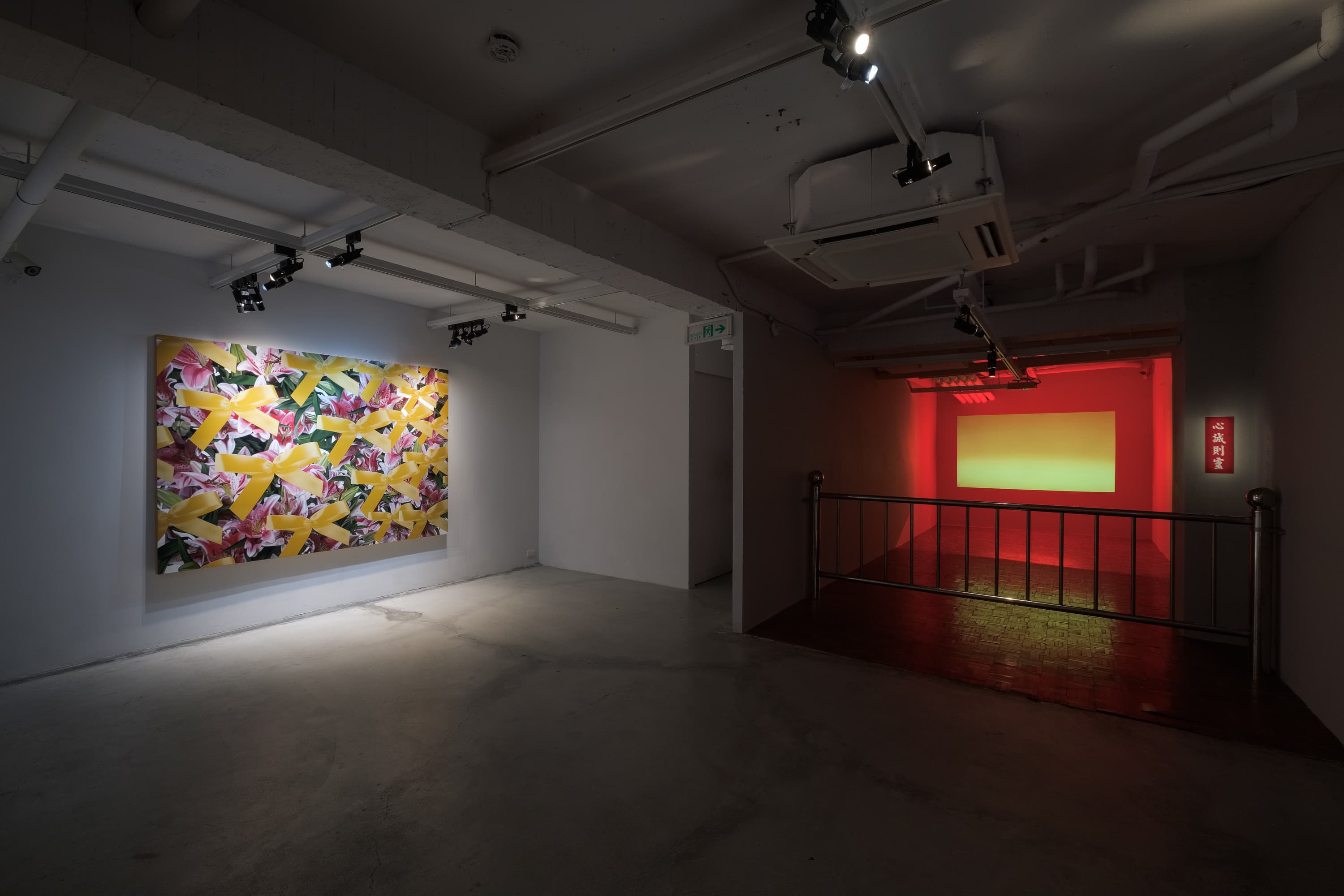 190920173141 mini sRGB網路