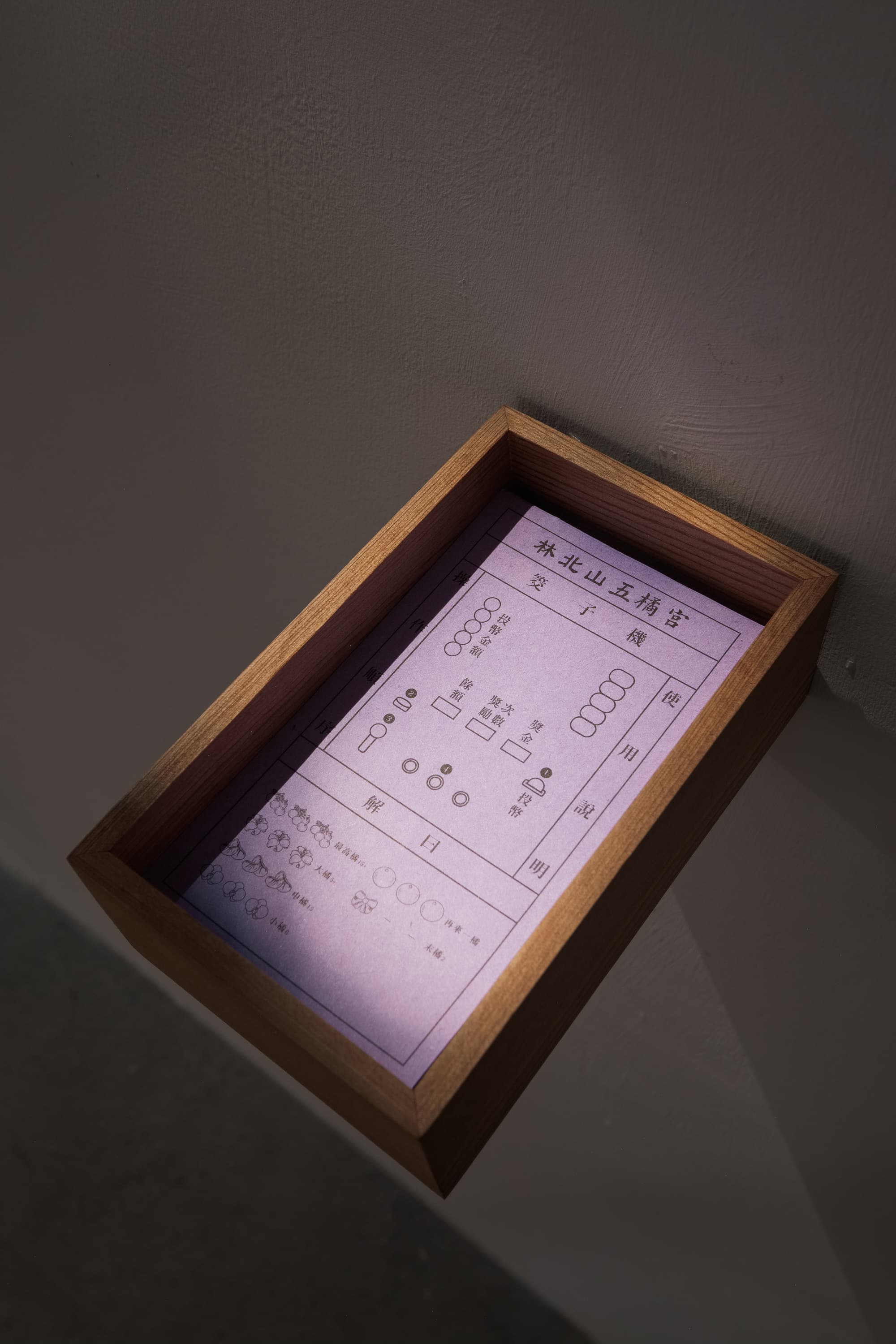 190920175641 mini sRGB網路