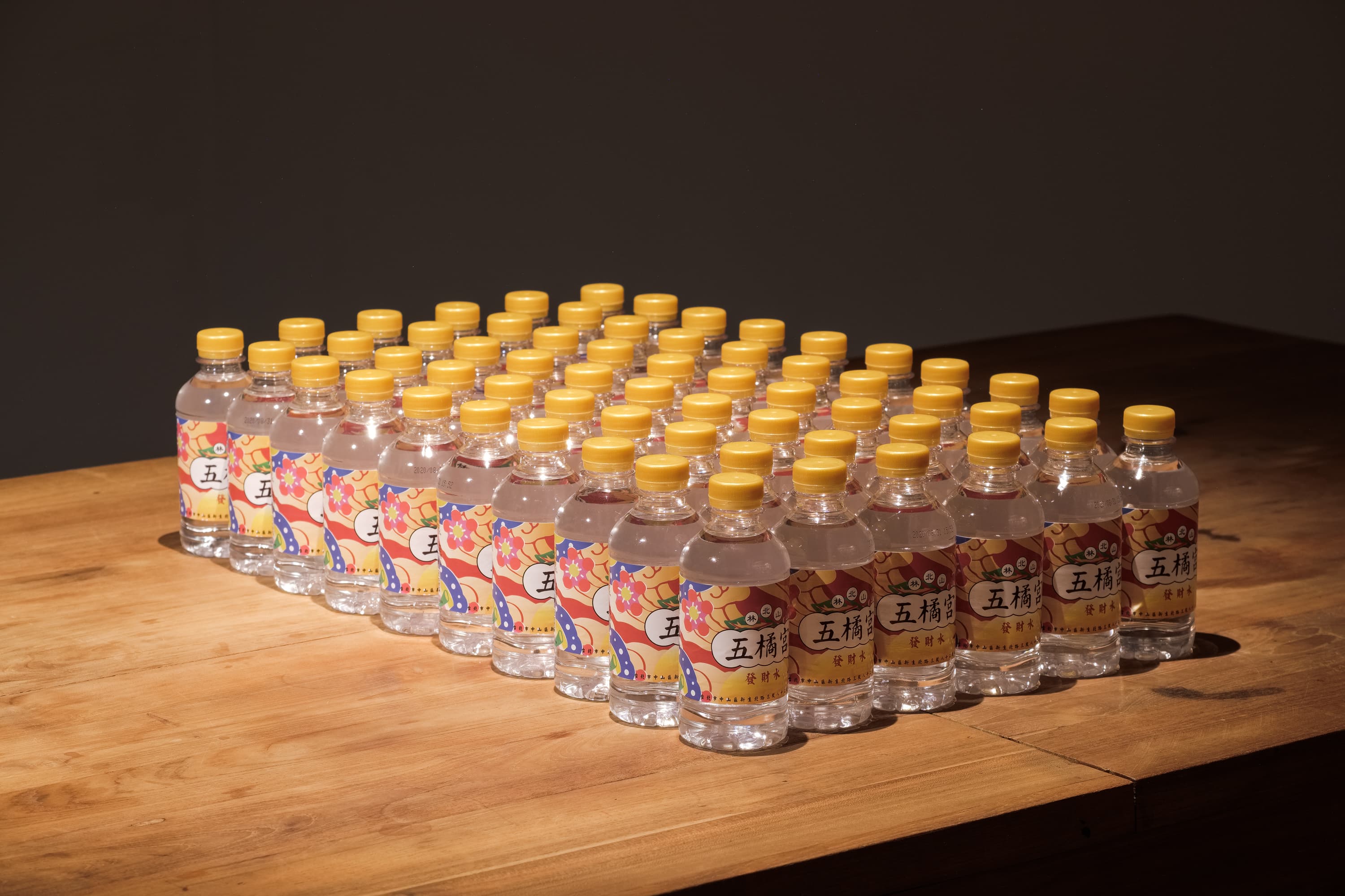 190920180139 mini sRGB網路