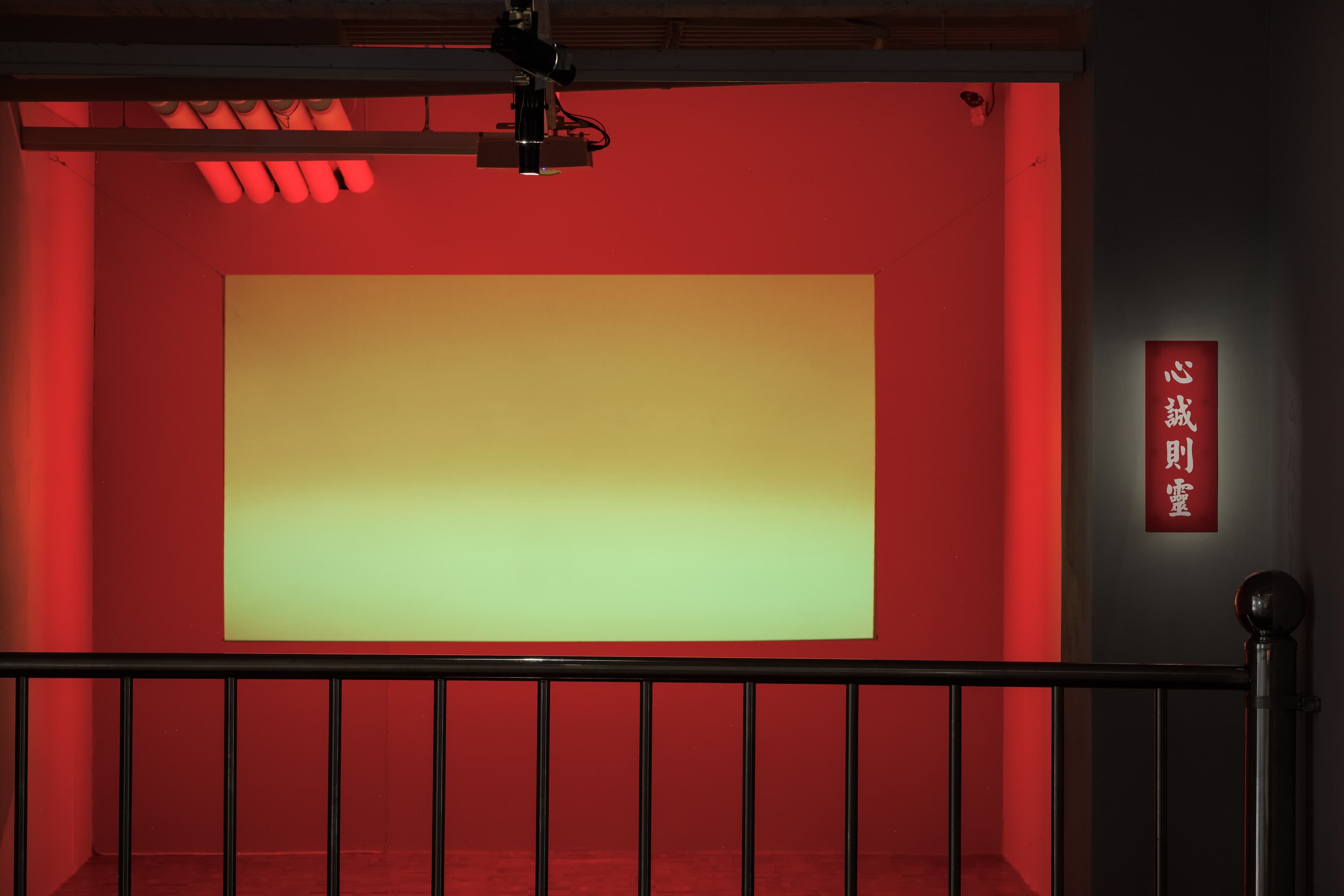 190920180503 mini sRGB網路