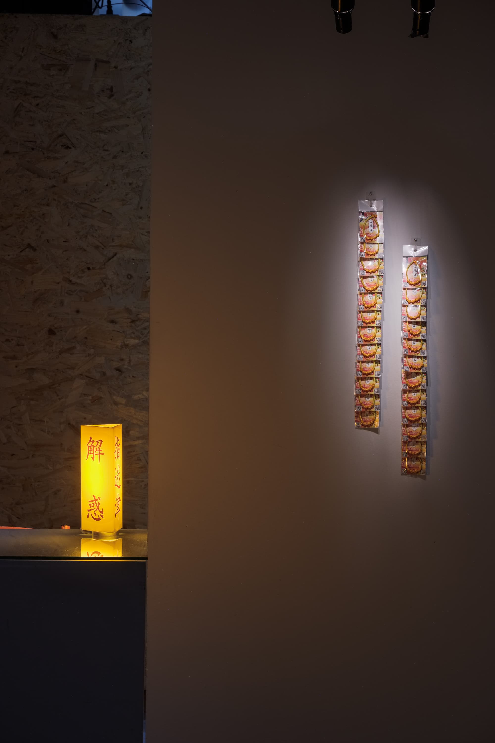 190920181140 mini sRGB網路