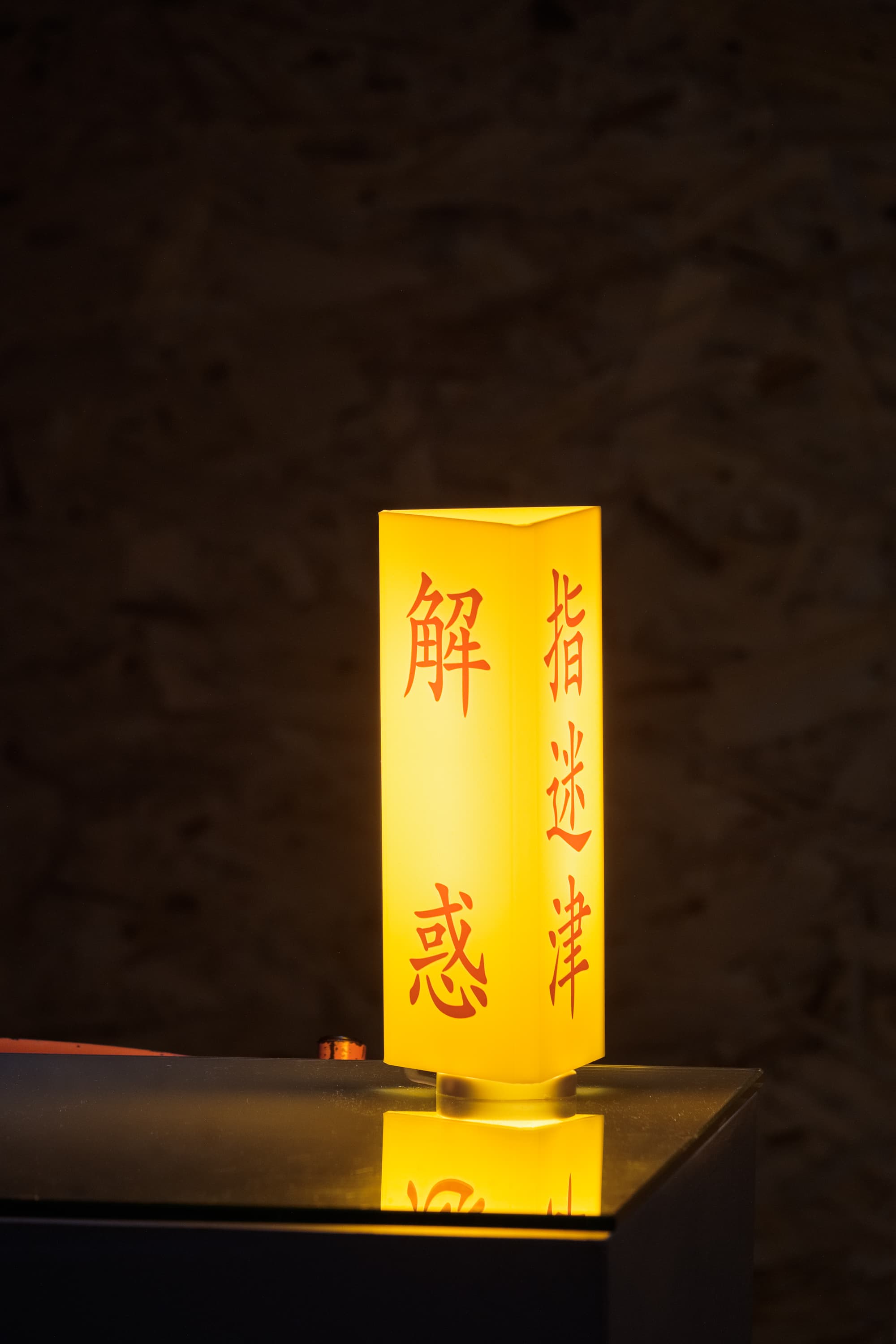 190920181308 mini sRGB網路