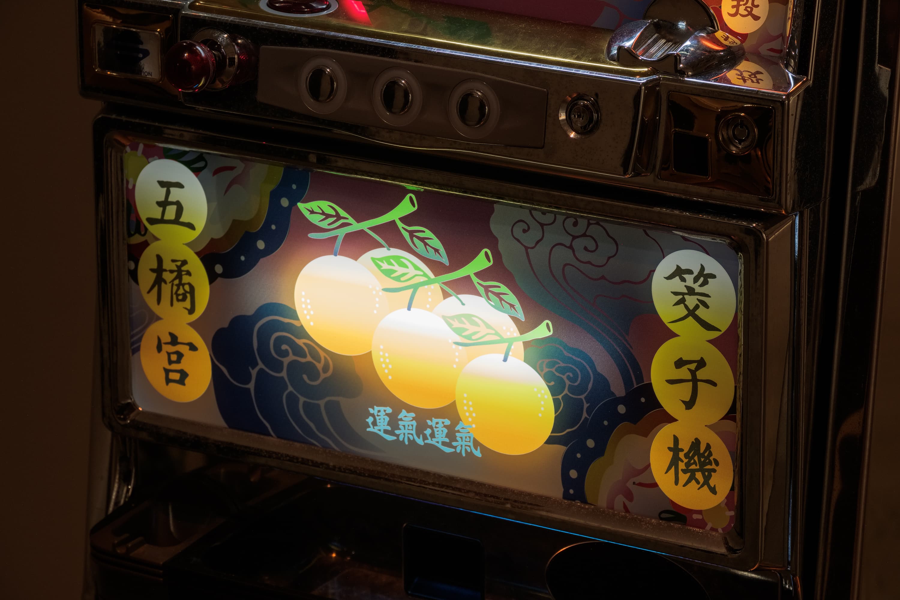 190920181752 mini sRGB網路