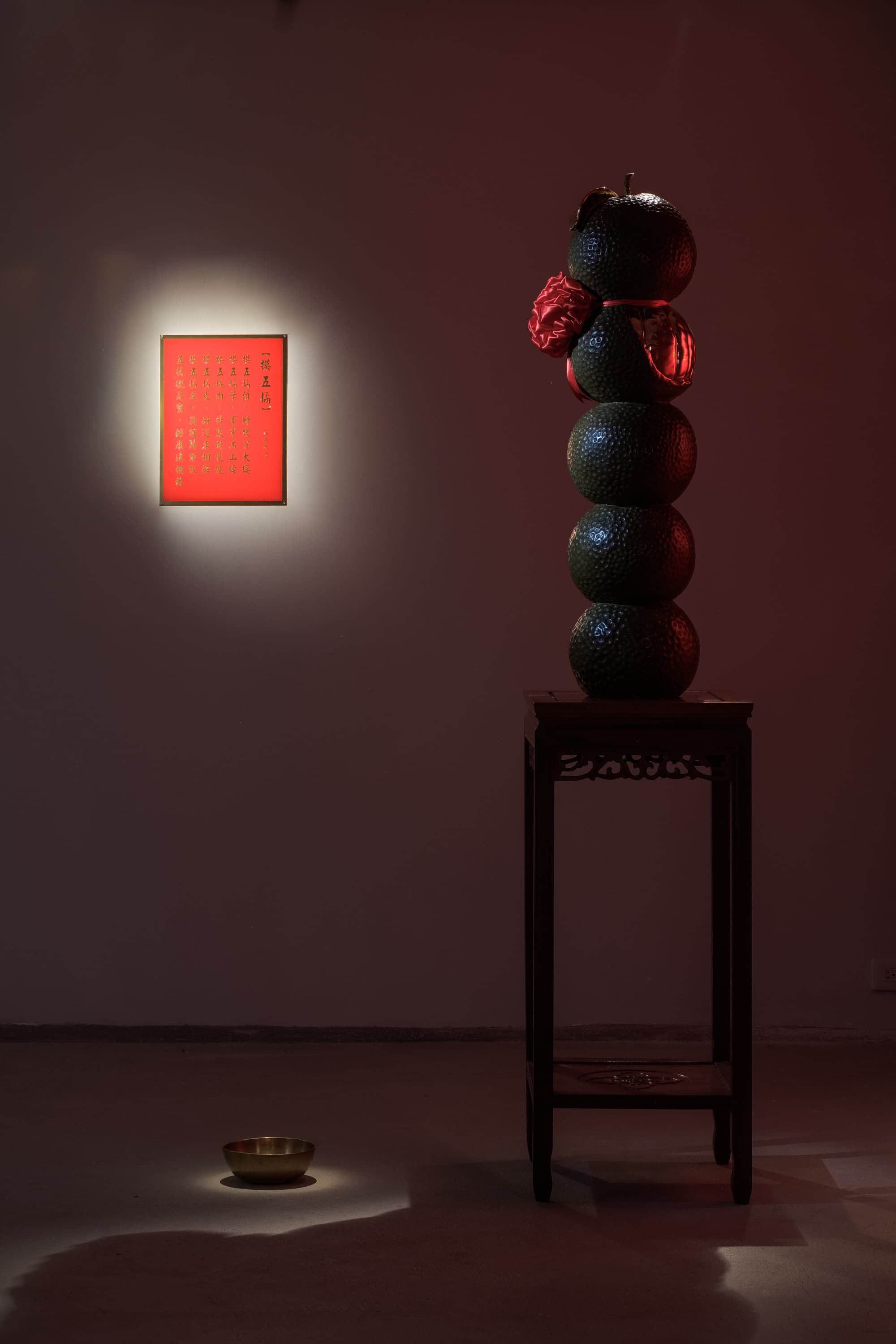 190920182114 mini sRGB網路