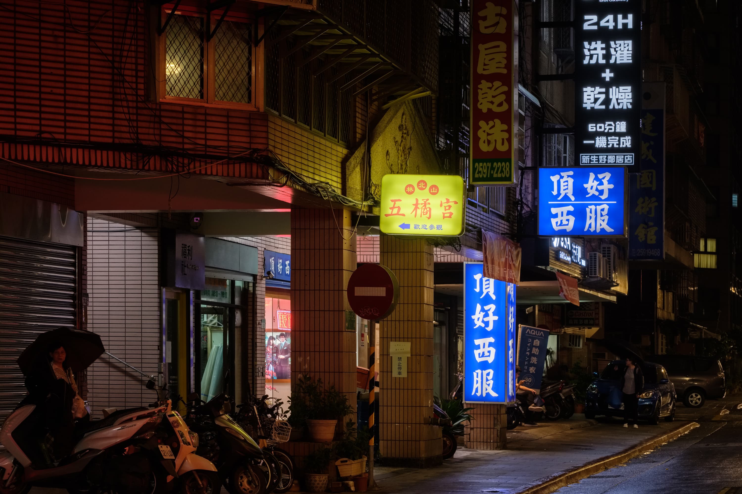 190920182754 mini sRGB網路