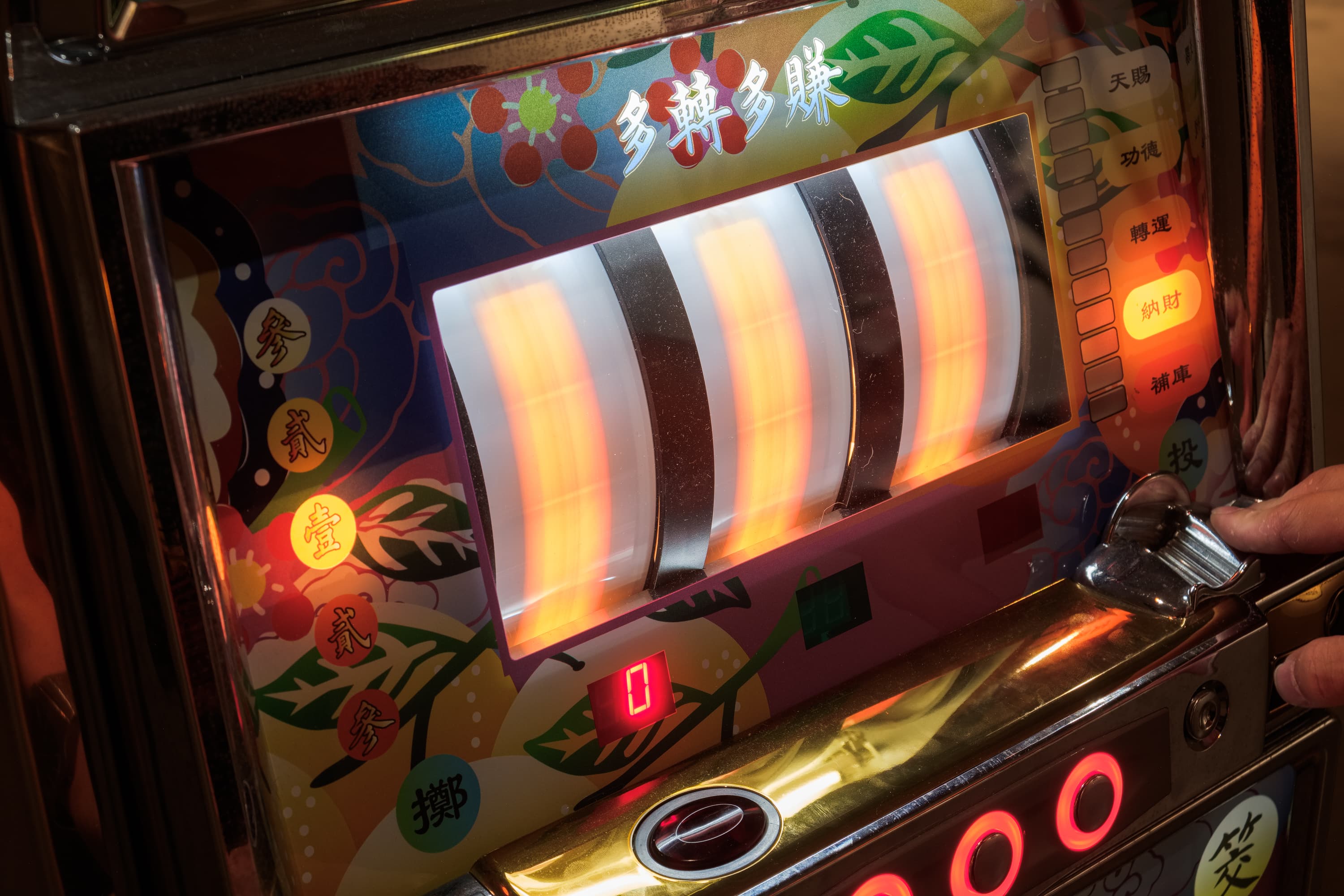 190920183940 mini sRGB網路