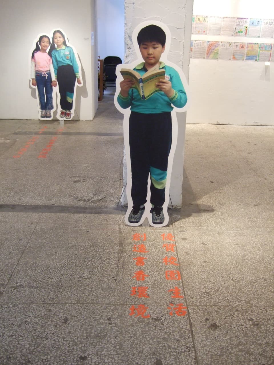 我好乖，我是好寶寶！