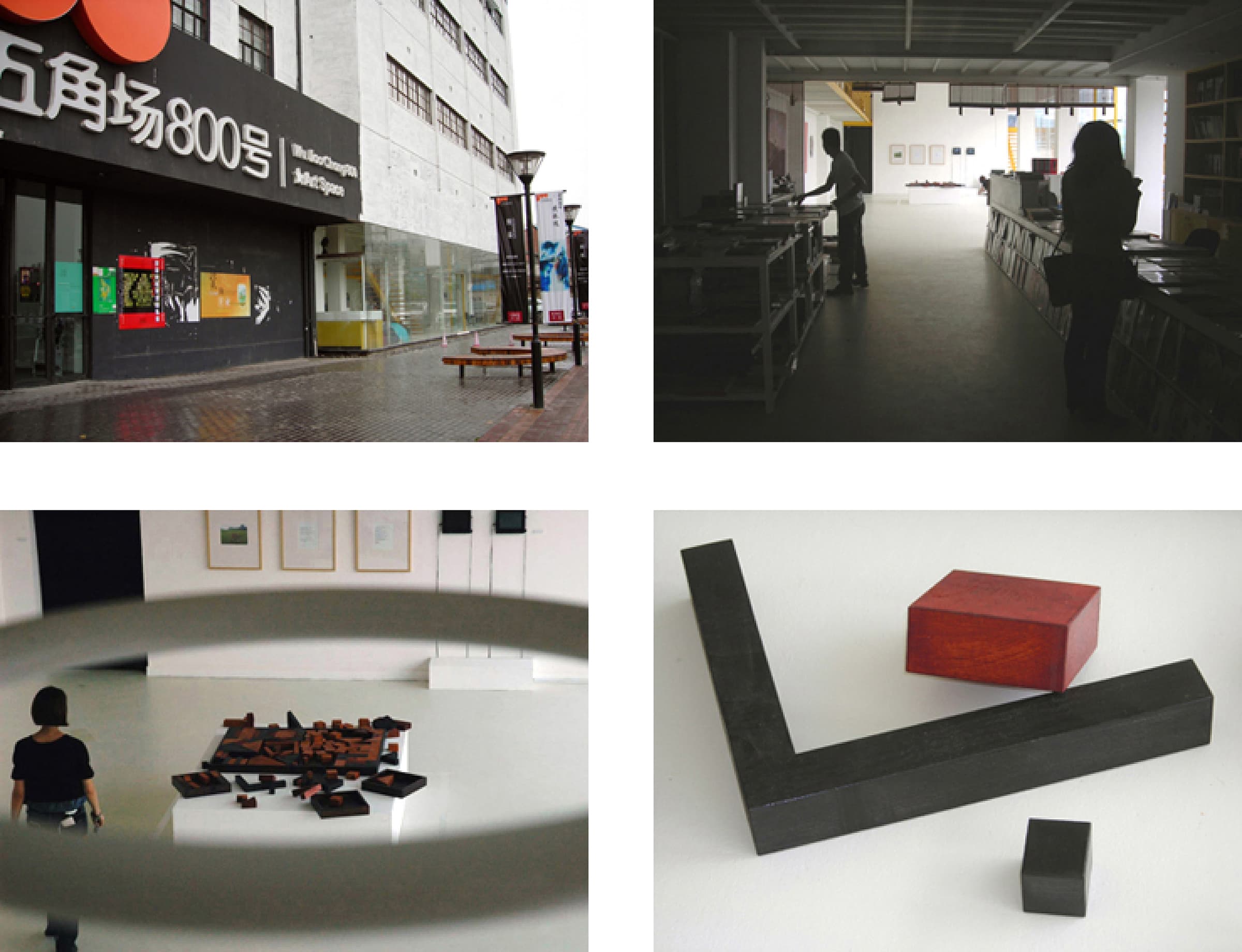 11-3-------------------