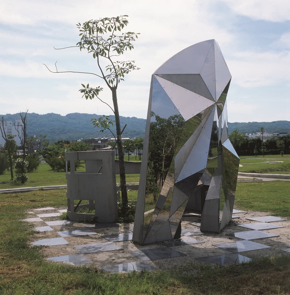 Horse or Mountain or Water