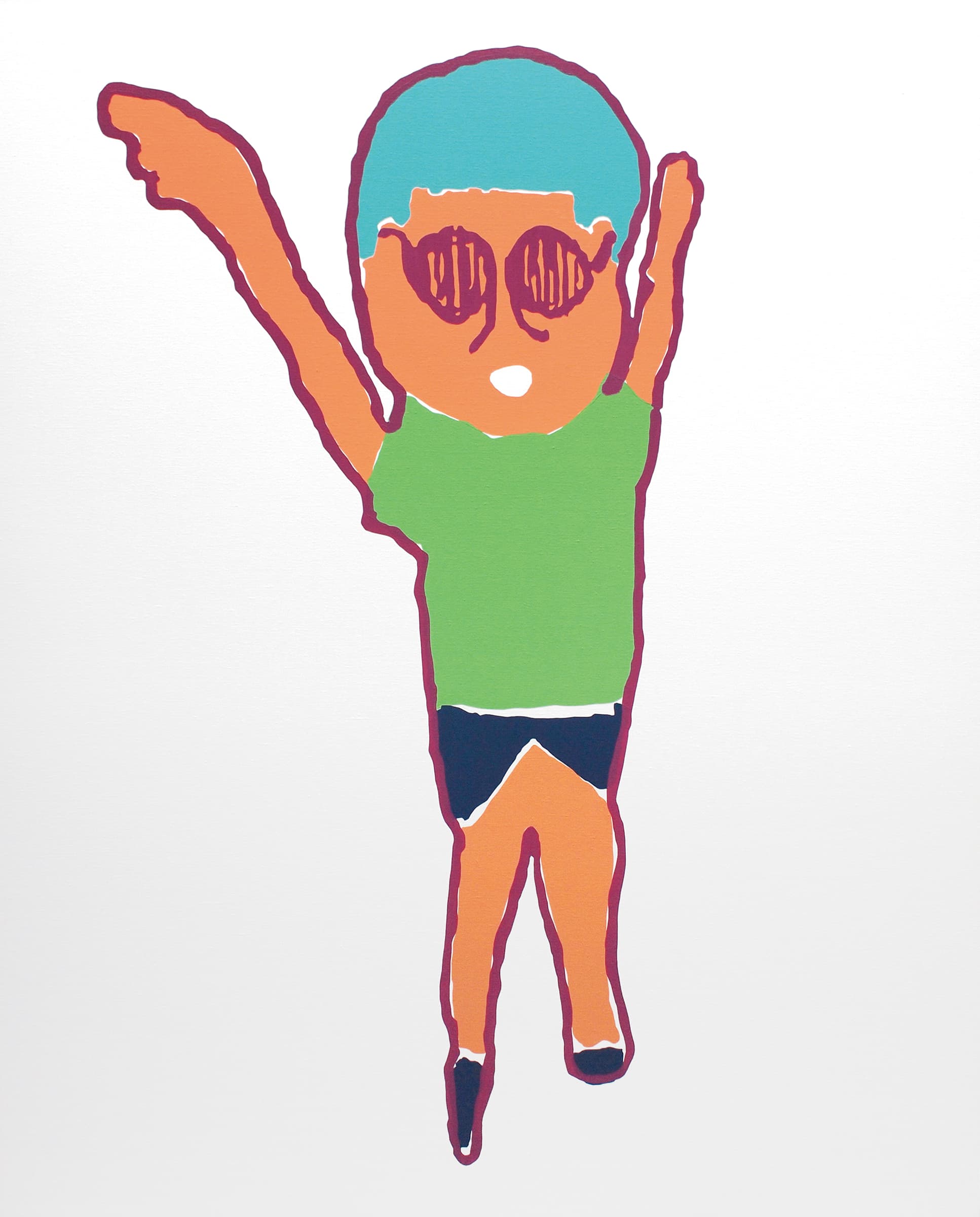 不要忘記來接我喔