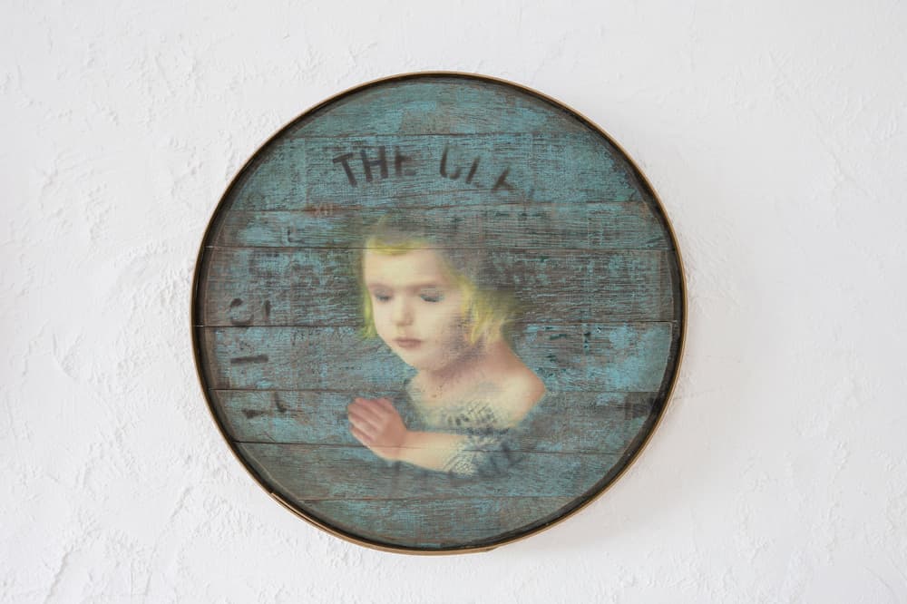 When Cold is Colder V