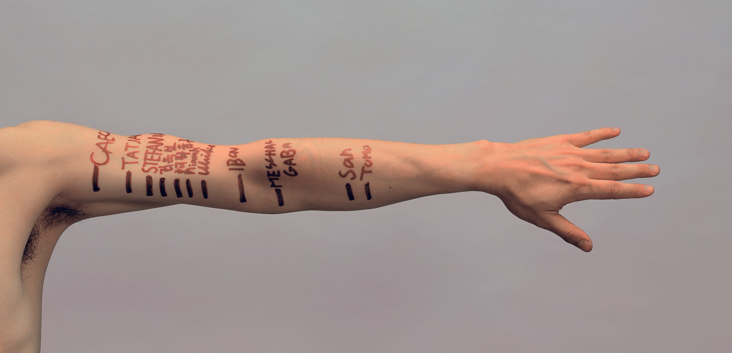 擁抱計劃 Hugging Project