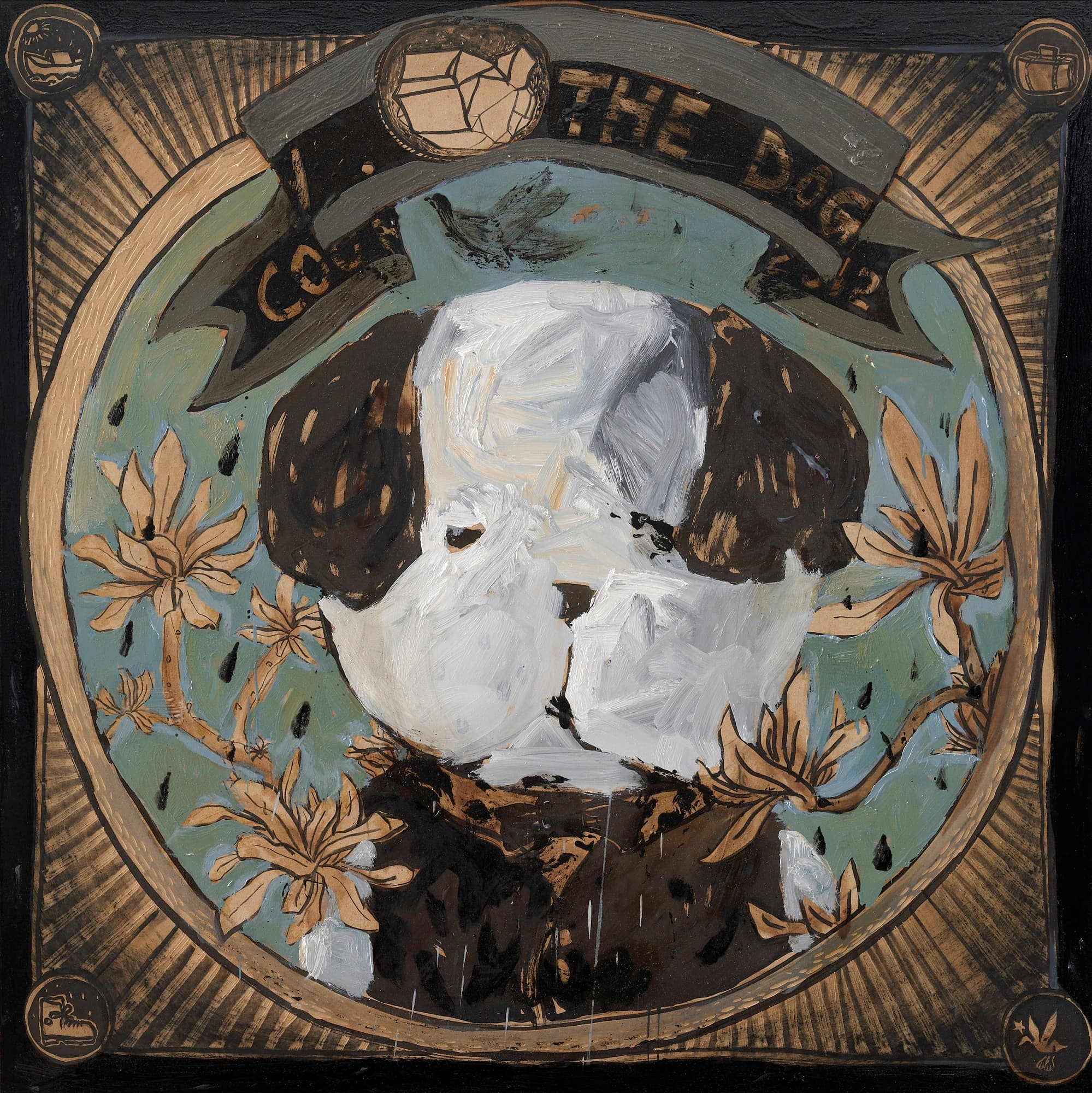 Cookey - 關於啟程這件事