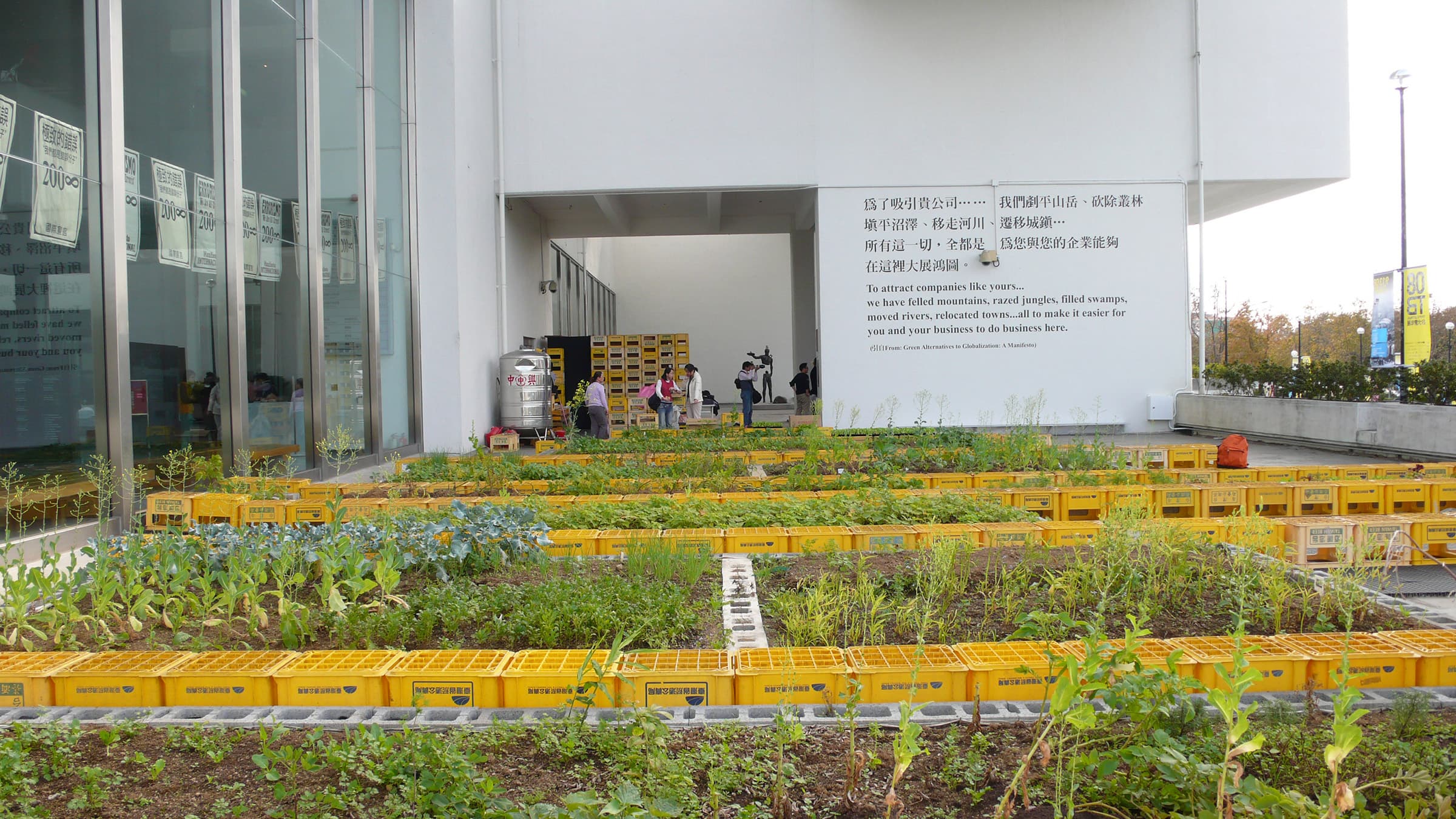 台北明天還是一個湖