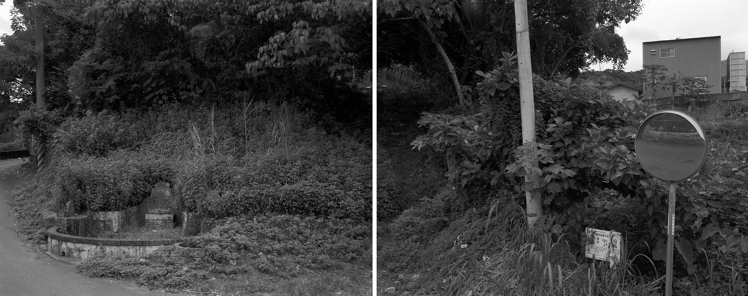 CCP-HE-D01陳敬寶-天上人間-01s