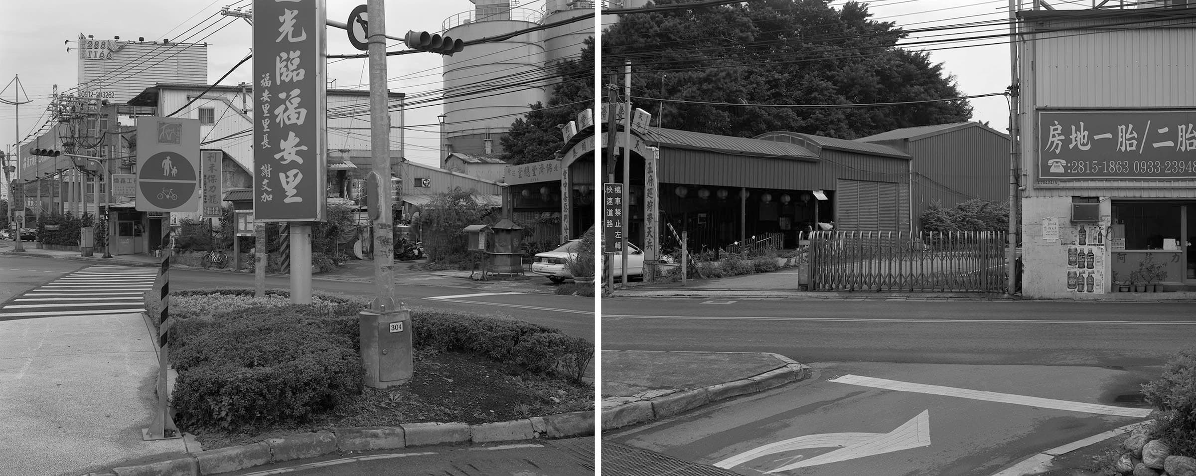 CCP-HE-D04陳敬寶-天上人間-04s