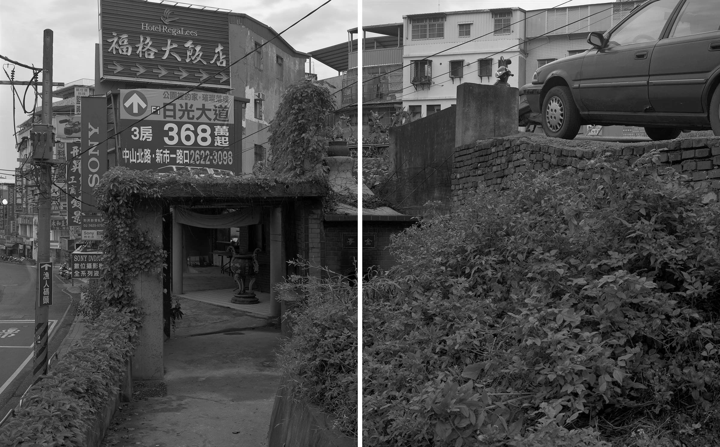 CCP-HE-D14陳敬寶-天上人間-14s