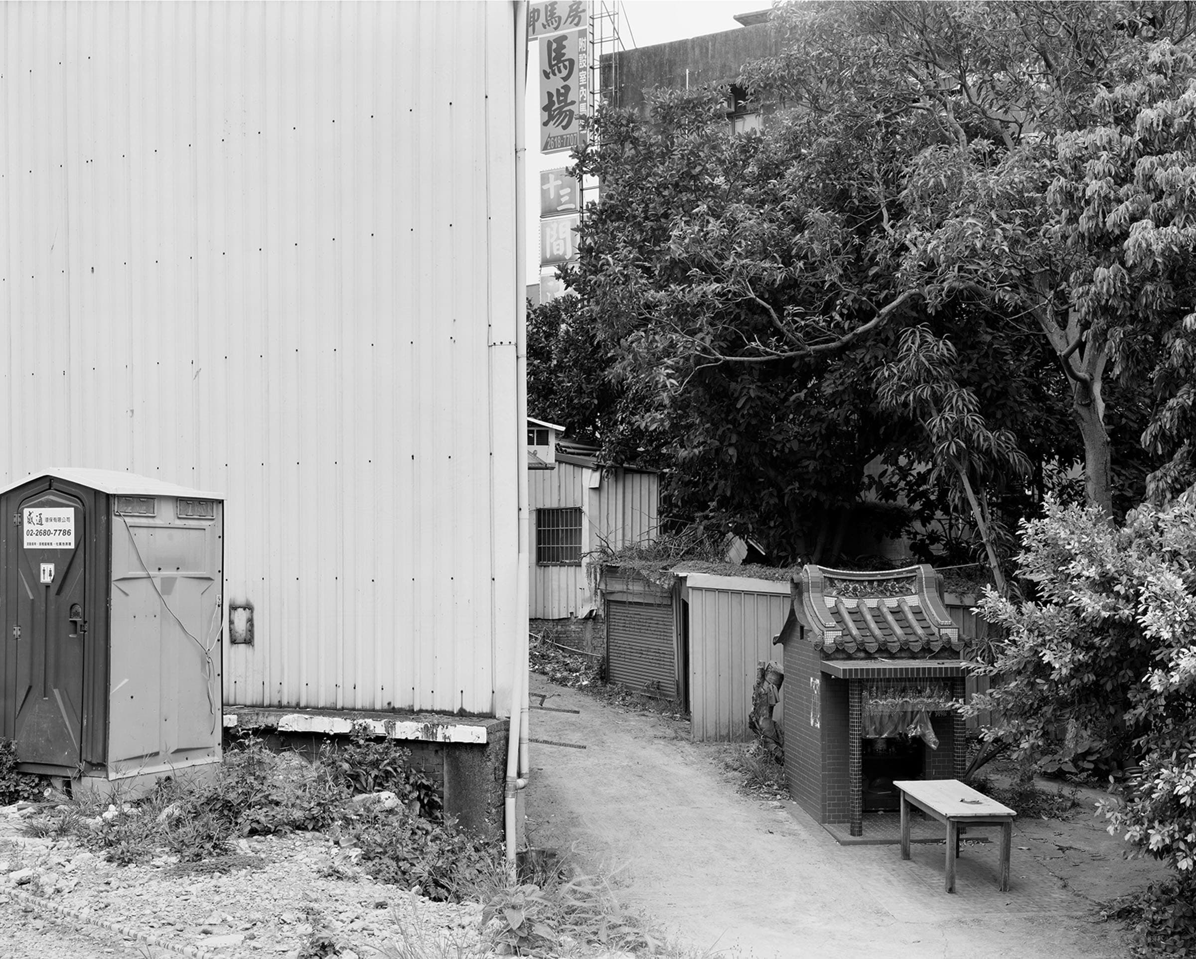 CCP-HE-S01陳敬寶-天上人間-s01s