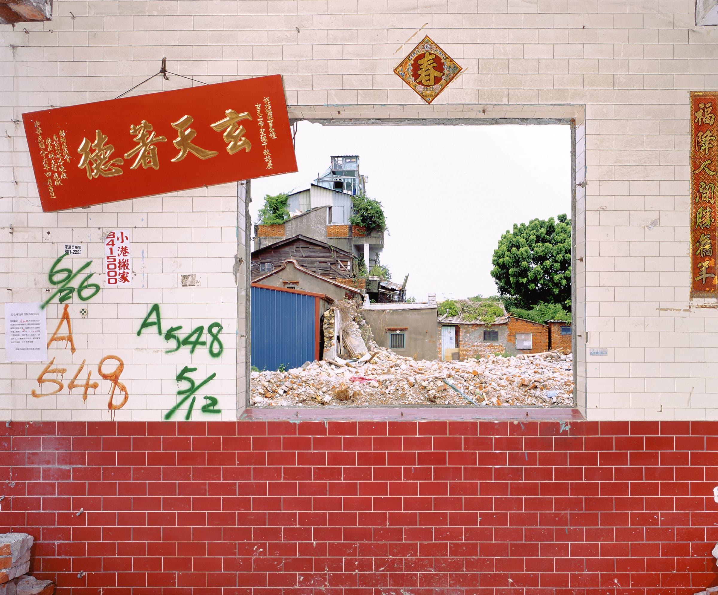 CPI-OL-05陳伯義-窗景-05s