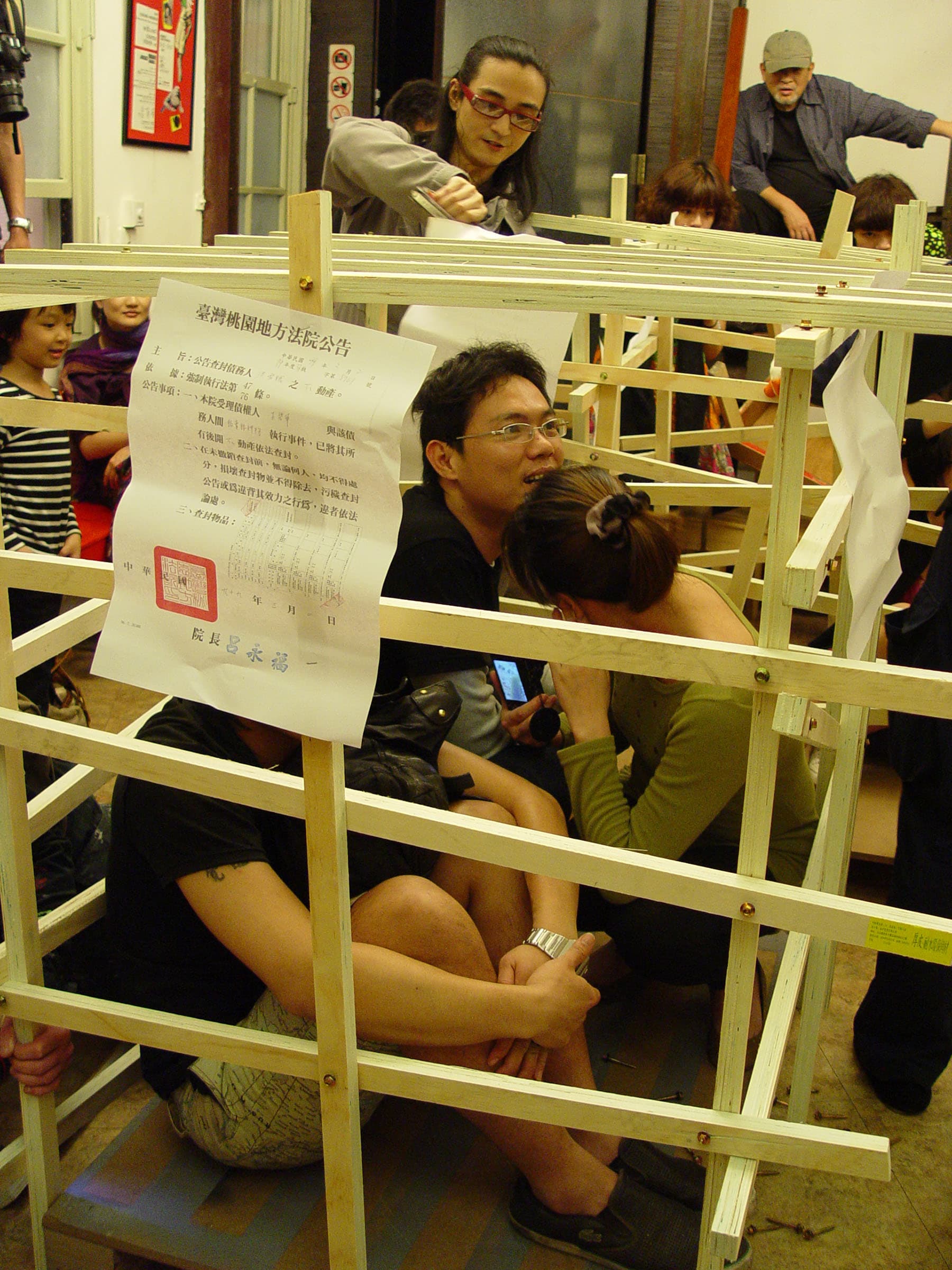 CSC-AL-3鄭詩雋-可查封的人生-3s