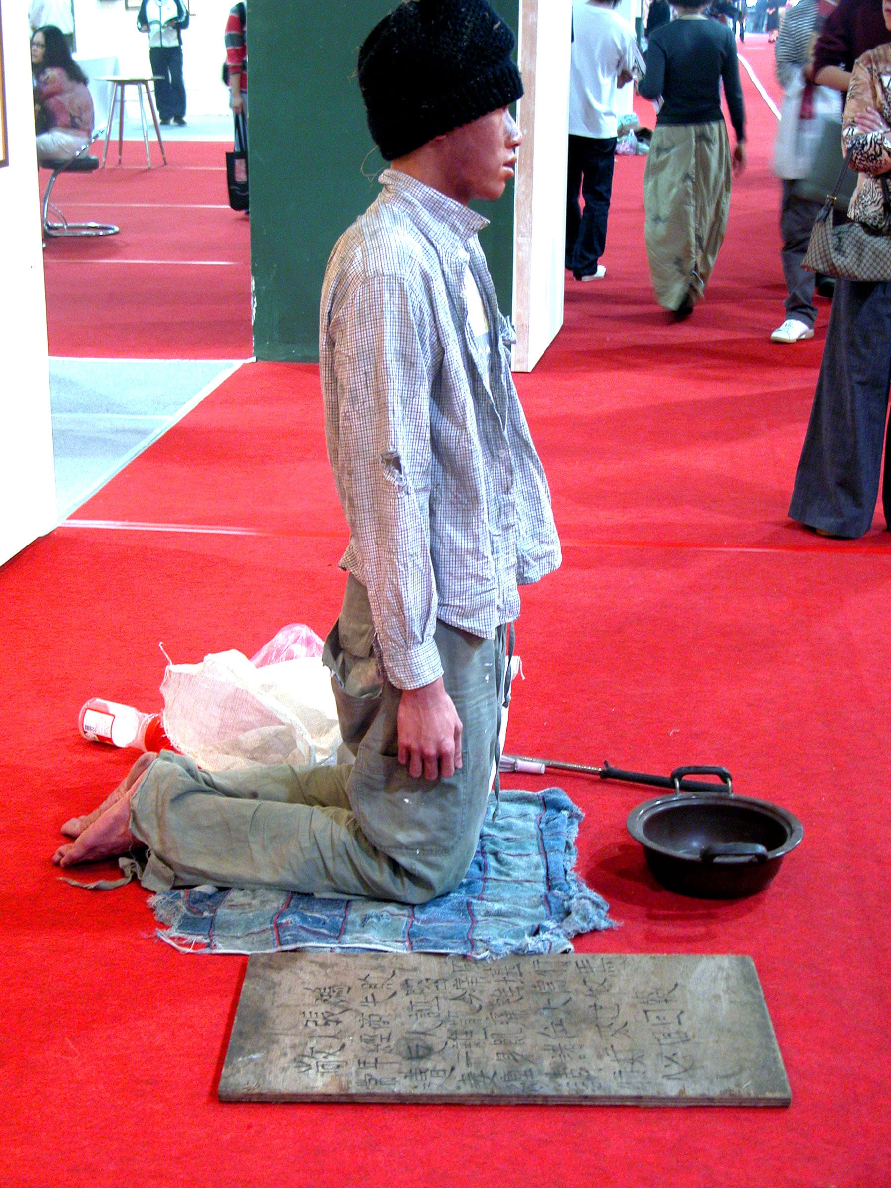 CSC-BP-3鄭詩雋-乞討計畫-3s