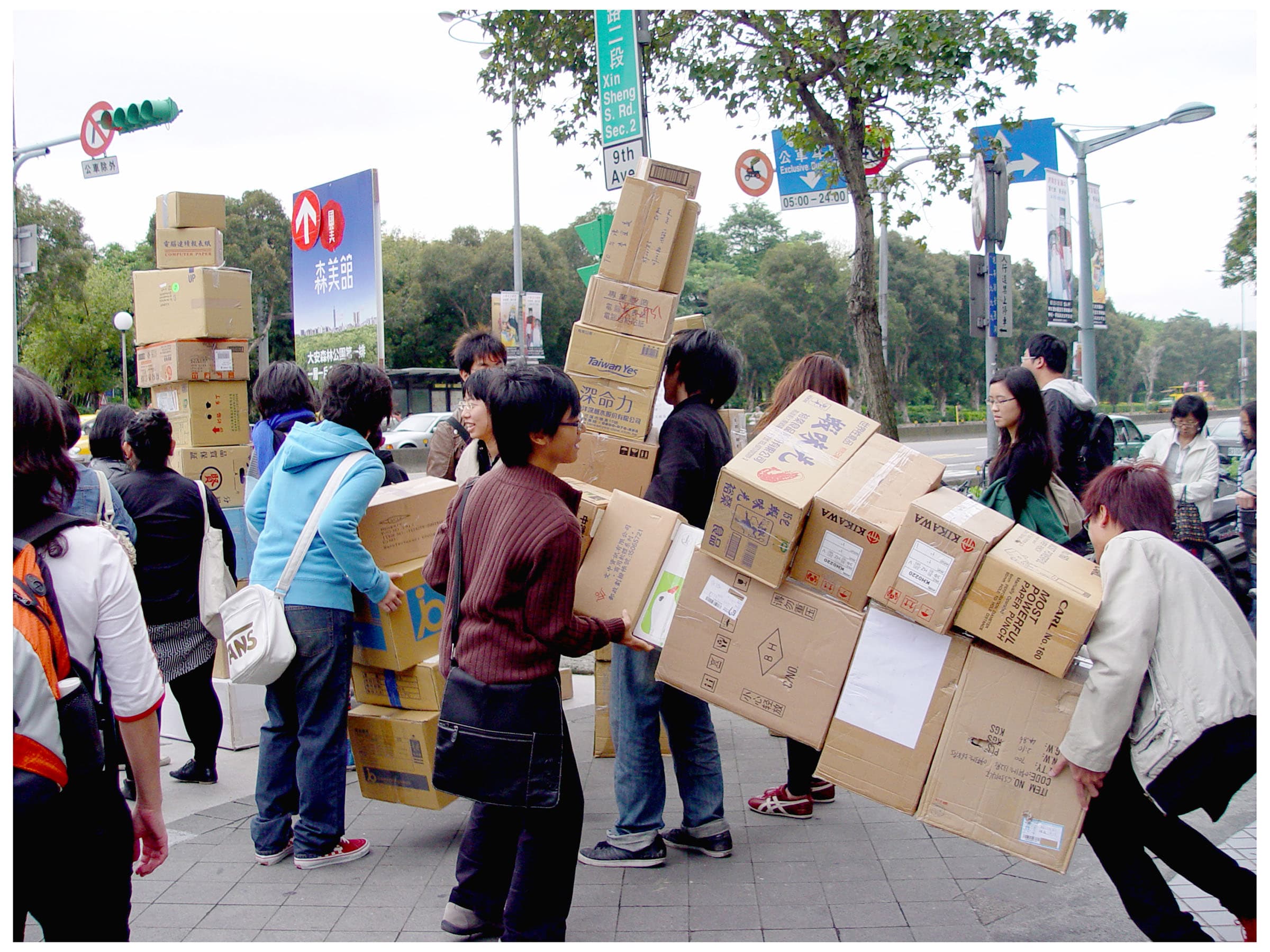 CSC-CD-1鄭詩雋-瘋狂快遞-3s