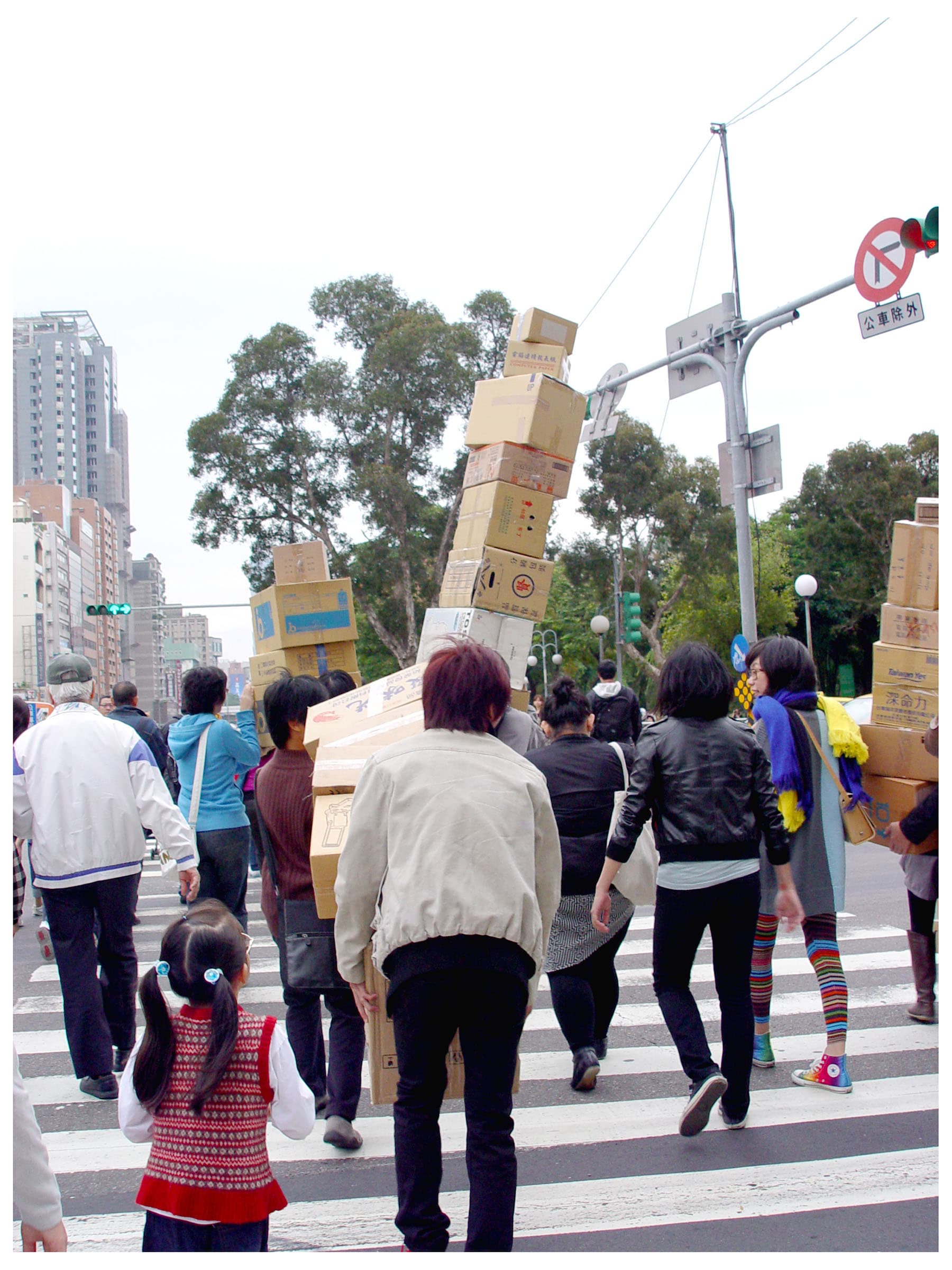 CSC-CD-1鄭詩雋-瘋狂快遞-4s