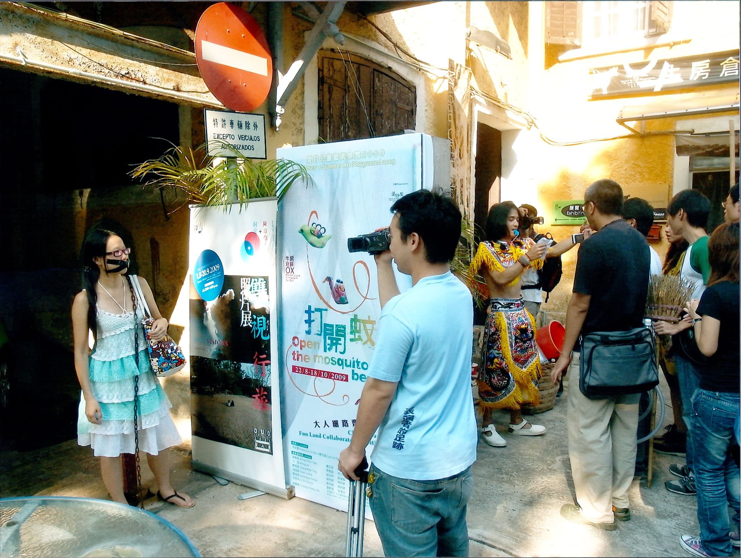 CSC-SP-5鄭詩雋-拯救公主-5s